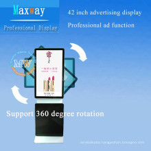 42 inch floor stand digital signage support 360 degree rotating advertising panel